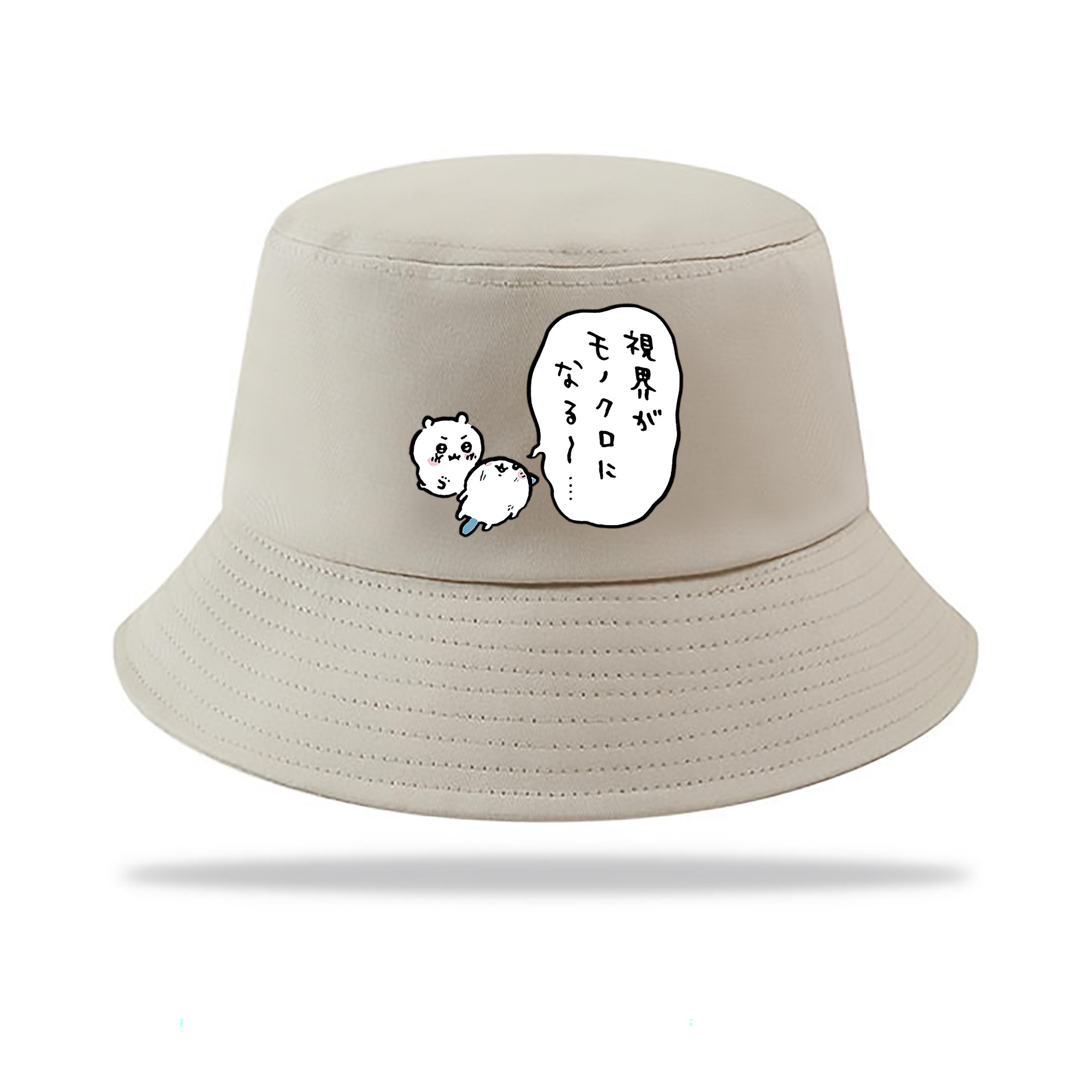 （画像用） ちいかわ ちいかわ Chii-kawa chiikawa アウトドア日除けバケットハット